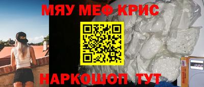 Альфа ПВП Партизанск