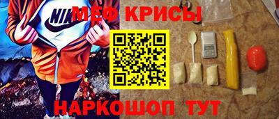 jwh Первоуральск