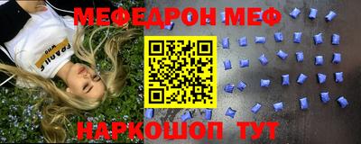 jwh Первоуральск
