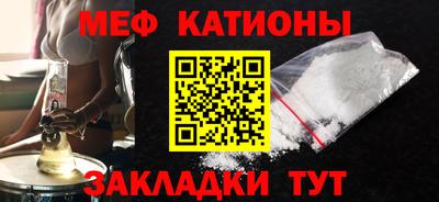 скорость Пенза