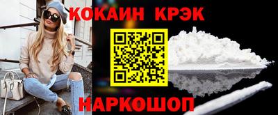 скорость Пенза