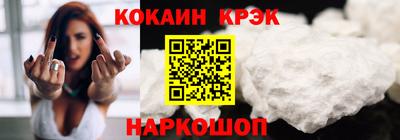 скорость Пенза