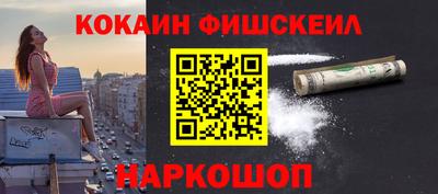 jwh Первоуральск