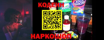 jwh Первоуральск