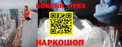 Альфа ПВП Партизанск