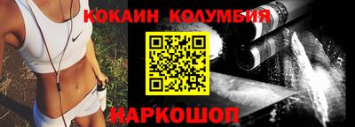 скорость Пенза