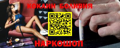 jwh Первоуральск