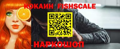 скорость Пенза