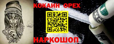 jwh Первоуральск