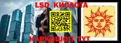 jwh Первоуральск