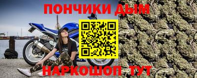 скорость Пенза
