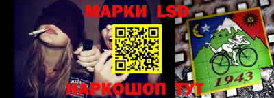 скорость Пенза