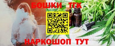 Альфа ПВП Партизанск