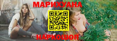jwh Первоуральск