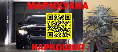 скорость Пенза