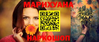 jwh Первоуральск