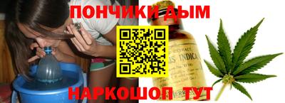 jwh Первоуральск