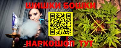 jwh Первоуральск