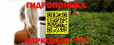 jwh Первоуральск