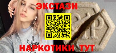 скорость Пенза