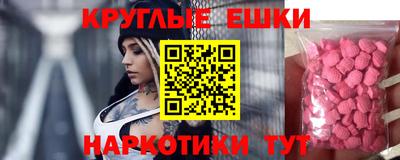 скорость Пенза