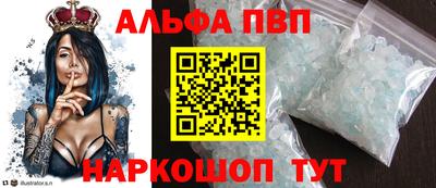 jwh Первоуральск