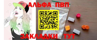 jwh Первоуральск