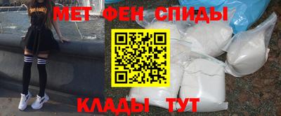jwh Первоуральск