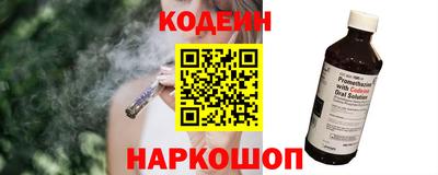 Альфа ПВП Партизанск