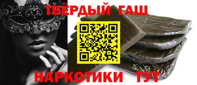 Альфа ПВП Партизанск