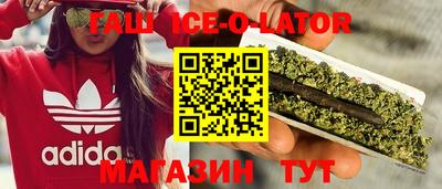 jwh Первоуральск