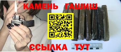 Альфа ПВП Партизанск