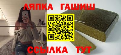 скорость Пенза