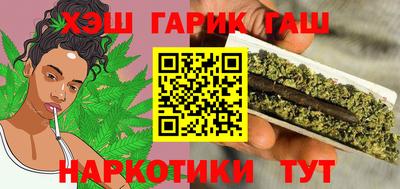 jwh Первоуральск