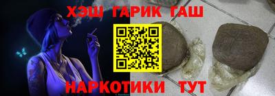 jwh Первоуральск
